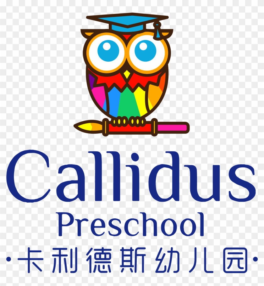 Callidus Preschool - Premium Kindergarten - Bishan - Callidus Preschool - Premium Kindergarten - Bishan #1481042