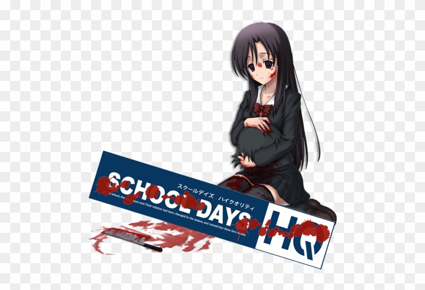 School Days Hq By Abaddon999-faust999 - School Days Hq Icon #231232