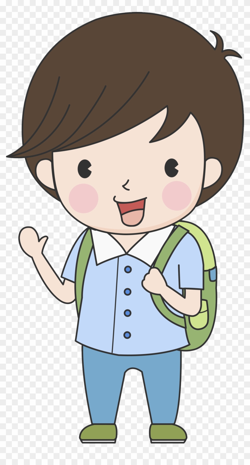 Paper Child Material Clip Art - Paper Child Material Clip Art #231550