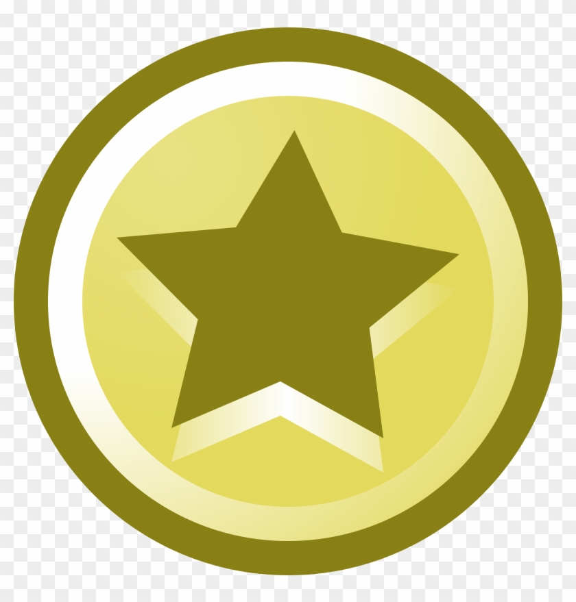 Free Vector Illustration Of A Star Icon - Free Star Icon Vector #232038