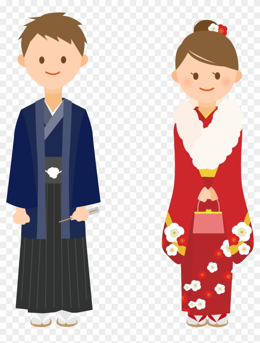 Big Image 成人 の 日 イラスト Free Transparent Png Clipart Images Download