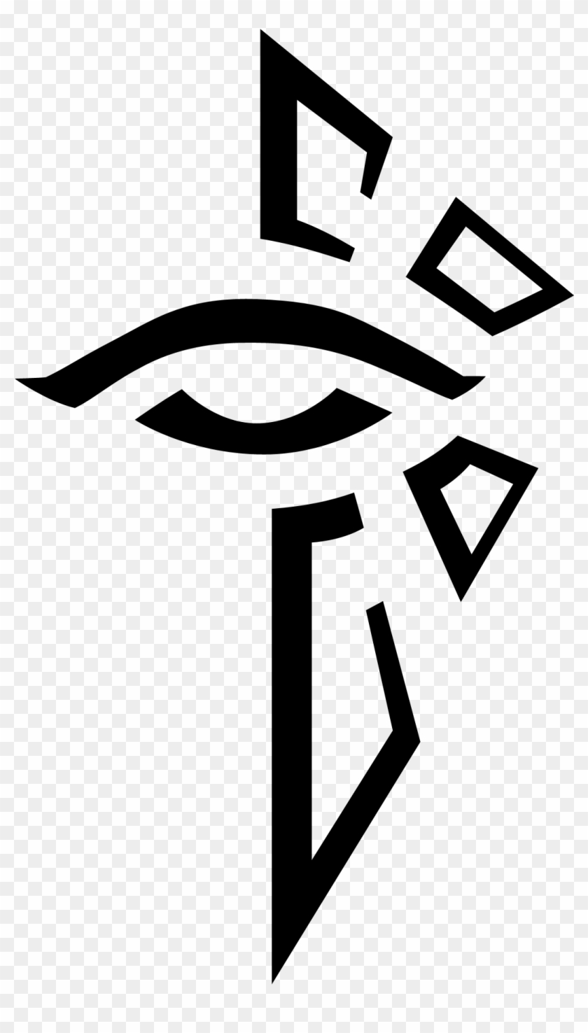 Ingress Enlightened Logo Animated - Ingress Enlightened Logo Animated - Free Transparent PNG Clipart Images Download Ingress Enlightened Logo Animated - Ingress Enlightened Logo Animated - Free Transparent PNG Clipart Images Download