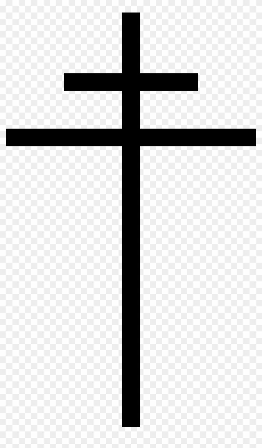 File Cross Of Lorraine Svg Wikimedia Commons Rh Commons - File Cross Of Lorraine Svg Wikimedia Commons Rh Commons #1483639