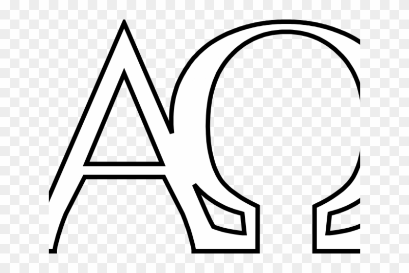 Greek Clipart Christmas - Greek Clipart Christmas #1485318