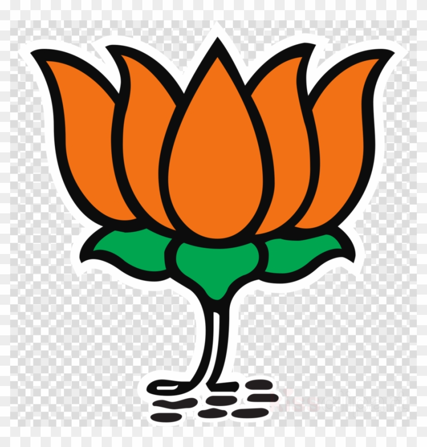 Bjp Symbol Clipart Bharatiya Janata Party Indian National - Bjp Symbol Clipart Bharatiya Janata Party Indian National #1487803