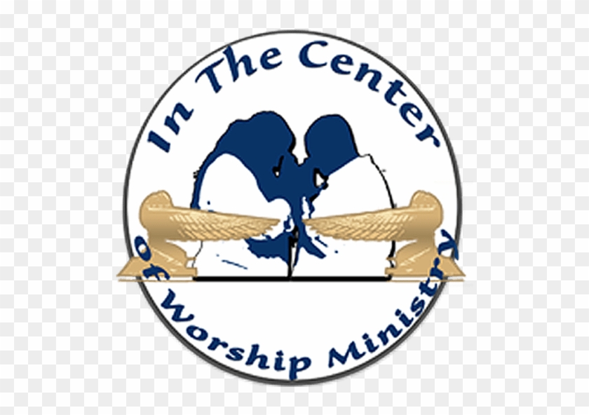 In The Center Of Worship Ministry We Are A Ministry - In The Center Of Worship Ministry We Are A Ministry #1488986
