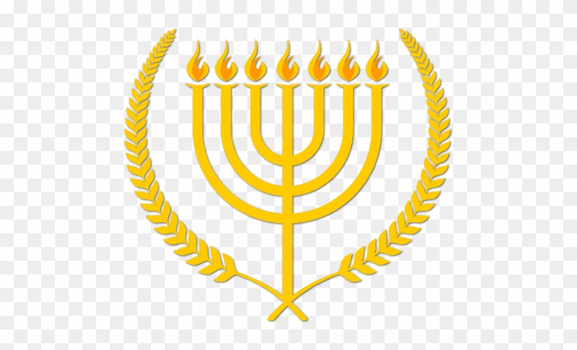 Jerusalem Hills Of Mevaseret Zion, The West Gate Of - Jerusalem Hills Of Mevaseret Zion, The West Gate Of #1490317