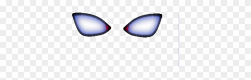 Demon Eyes Png - Demon Eyes Png #1490582