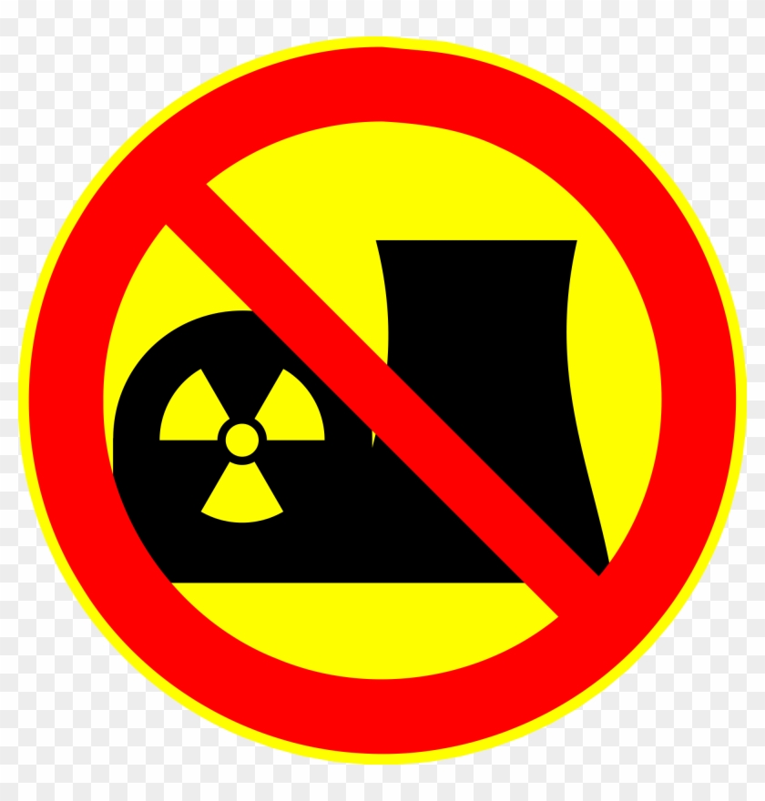 Kudankulam Nuclear Power Plant Symbol - Kudankulam Nuclear Power Plant Symbol #1490837