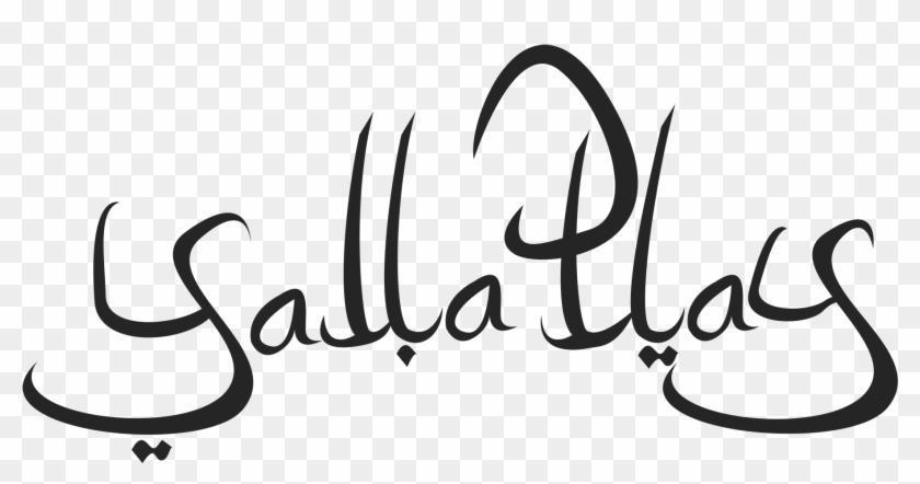 Yalla Play Adding A Playful Twist To Im Capital's Portfolio - Yalla Play Adding A Playful Twist To Im Capital's Portfolio #1491262