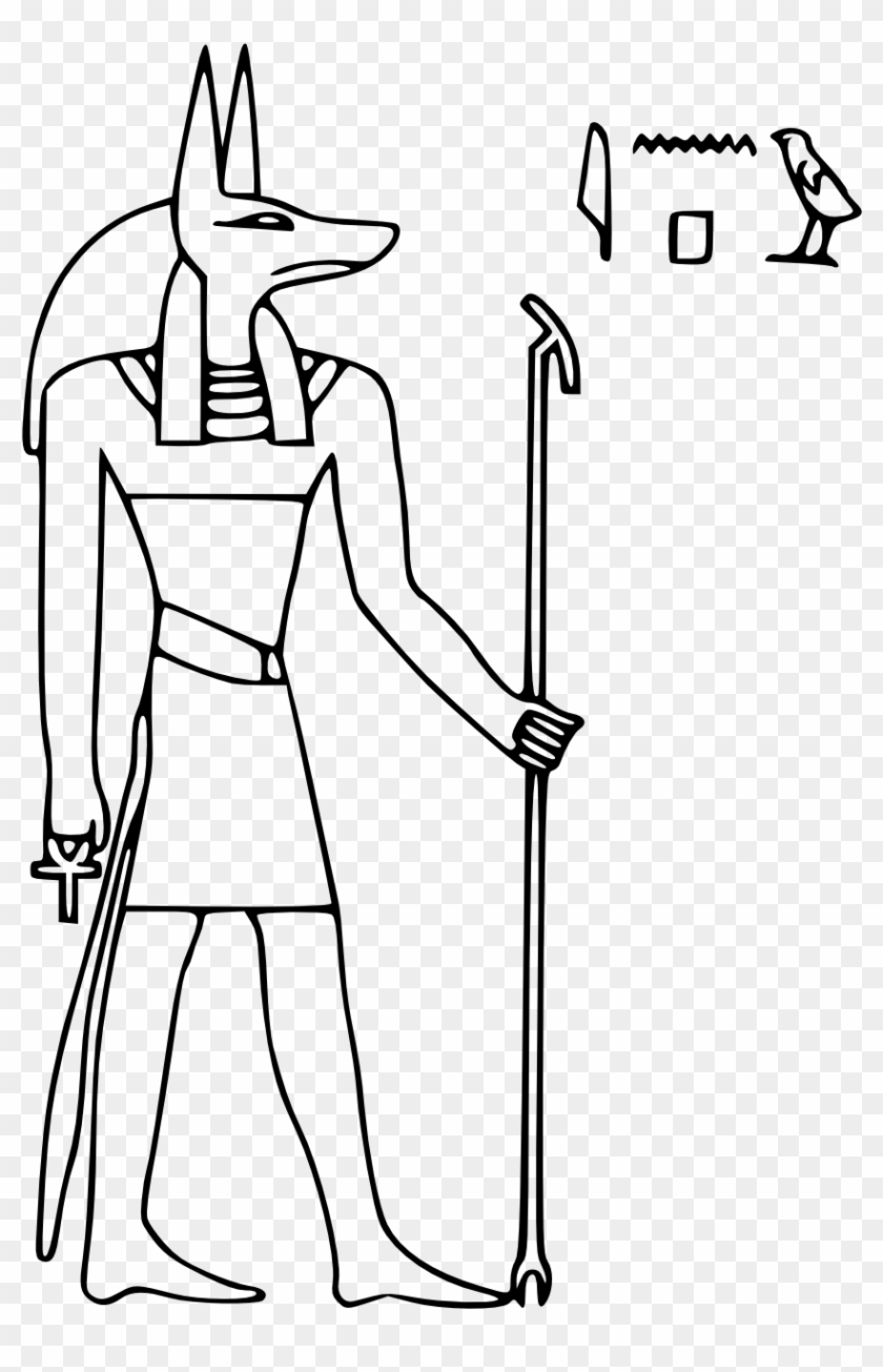 Anubis Clipart Hieroglyphics - Anubis Clipart Hieroglyphics #1493724