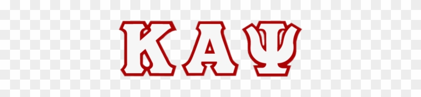 Holiday Gift Basket - Holiday Gift Basket #1493905