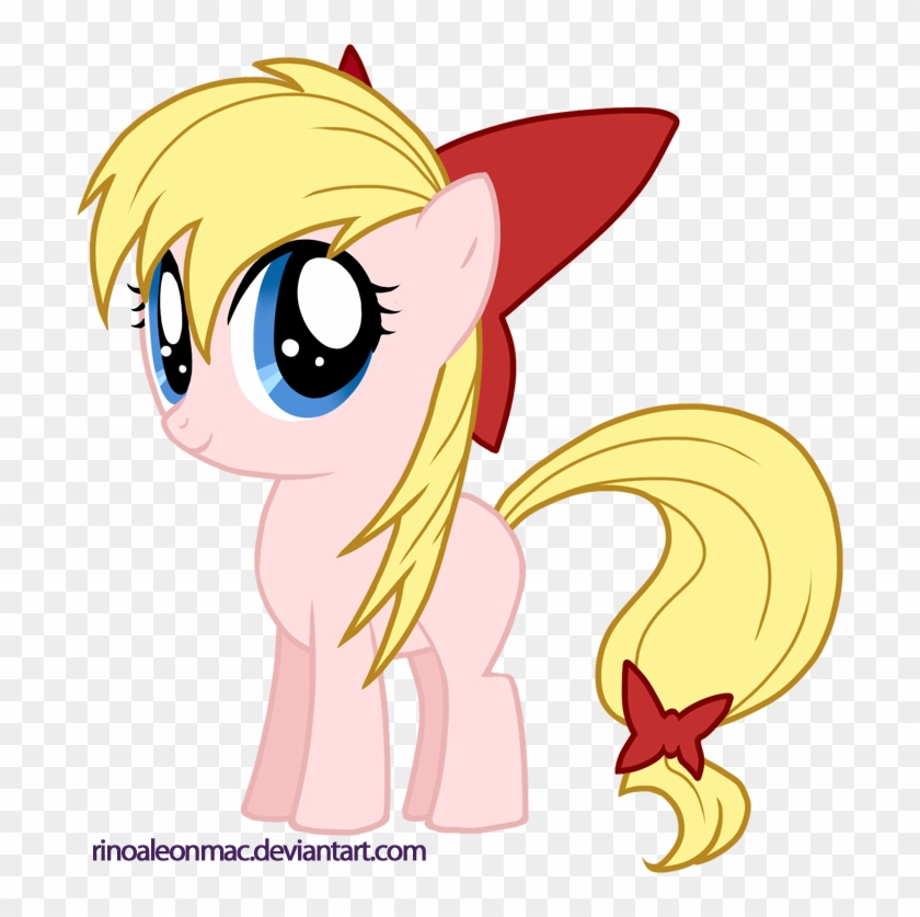 Illustrations And Clipart Lunar Filly By Arc Ecclesia - Illustrations And Clipart Lunar Filly By Arc Ecclesia #1494977