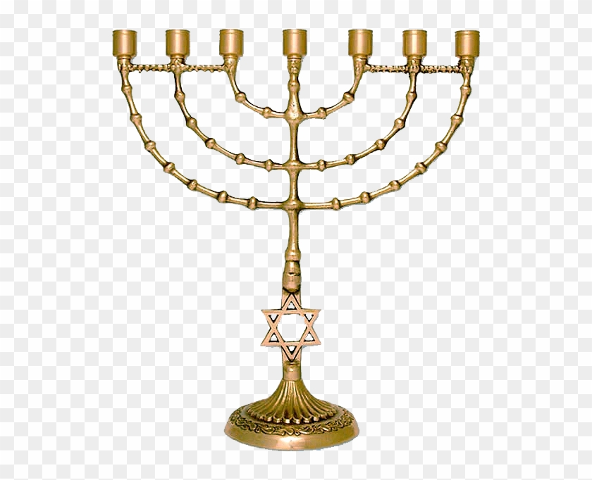 Clip Art Star Of David Brass Menorah With Transparent - Clip Art Star Of David Brass Menorah With Transparent #1495564