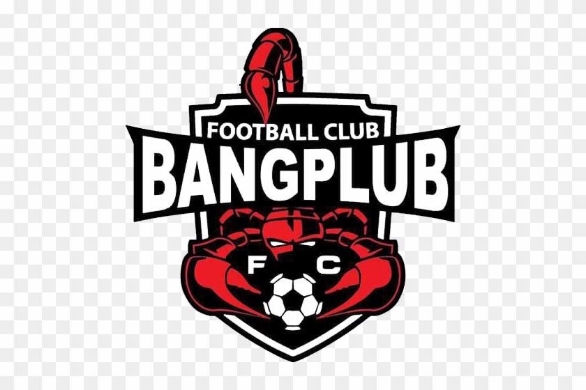 Phanom Clipart Horror Movie - Phanom Clipart Horror Movie #1495964