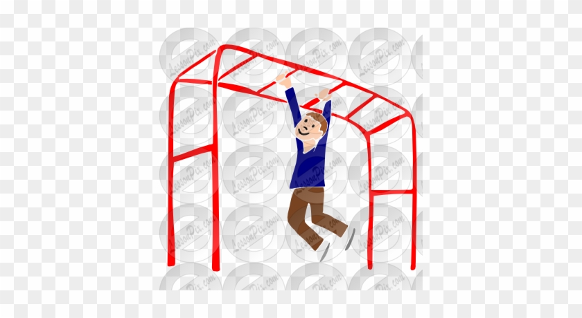 Bar Clipart Monkey Bar - Bar Clipart Monkey Bar #1497352