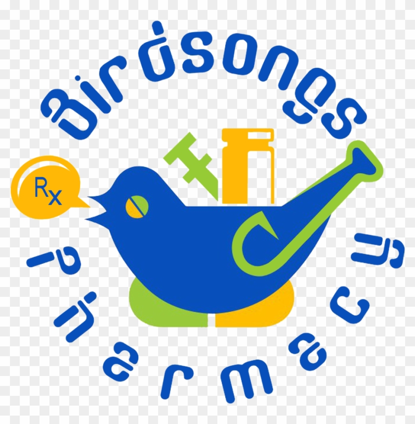 A Prescription Birdsongs Pharmacy - A Prescription Birdsongs Pharmacy #1499020