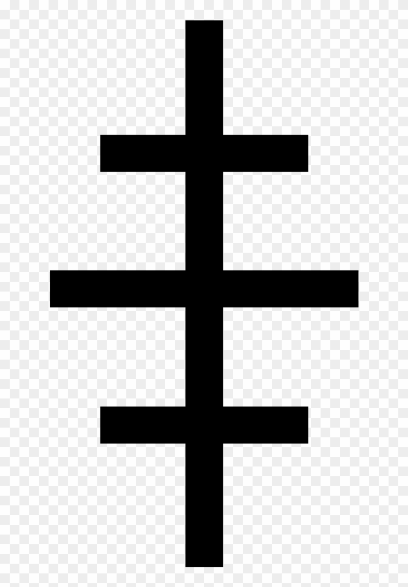 The Cross Of Salem, Also Known As A Pontifical Cross - The Cross Of Salem, Also Known As A Pontifical Cross #1499226