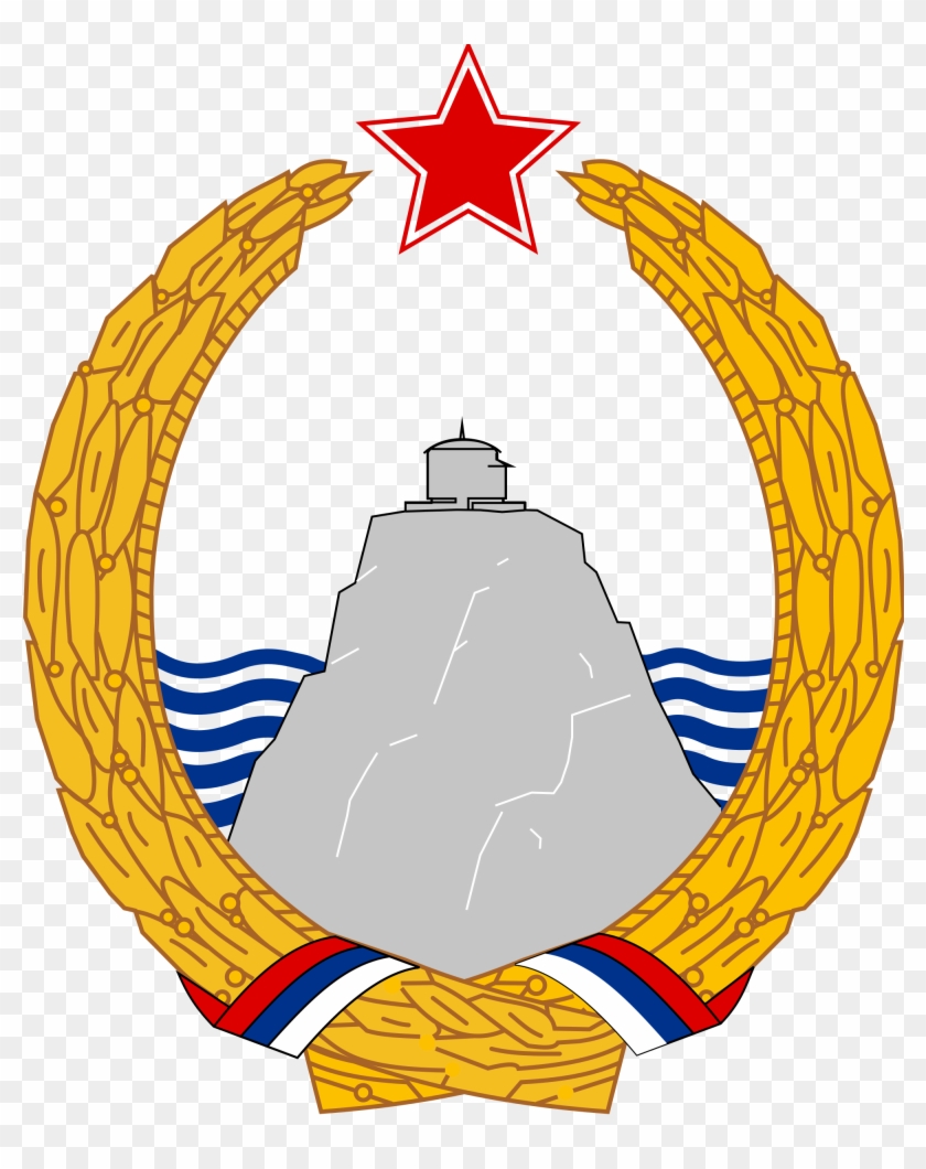 Socialist Republic Of Montenegro - Socialist Republic Of Montenegro #1499865