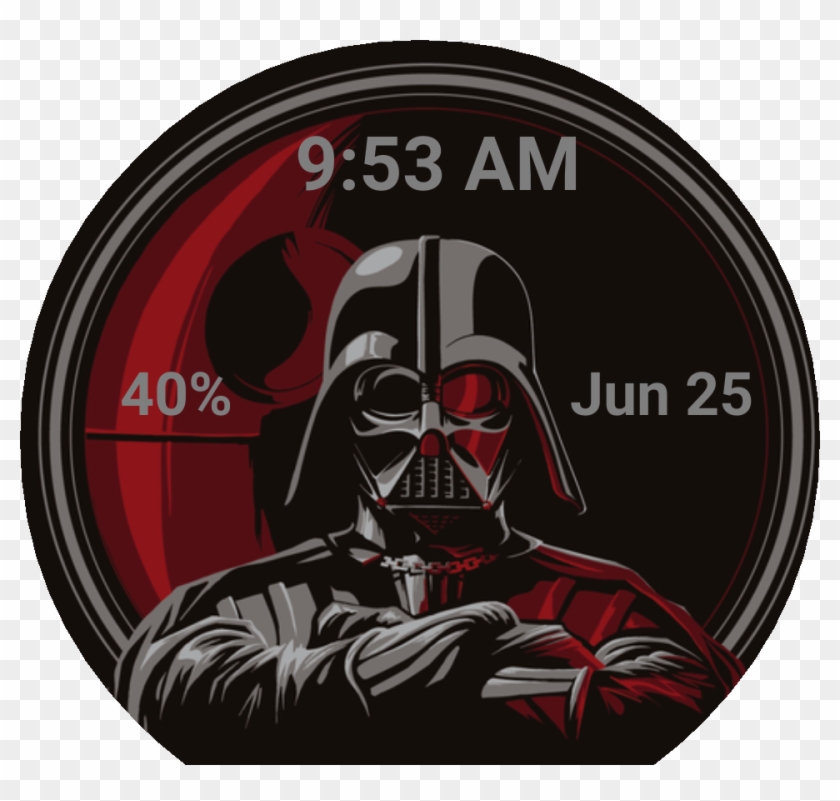 Darth Vader Clipart Minimalist - Darth Vader Clipart Minimalist #1501701