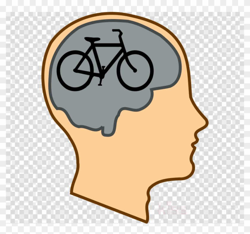 Mind Clipart Clip Art - Mind Clipart Clip Art #1501758