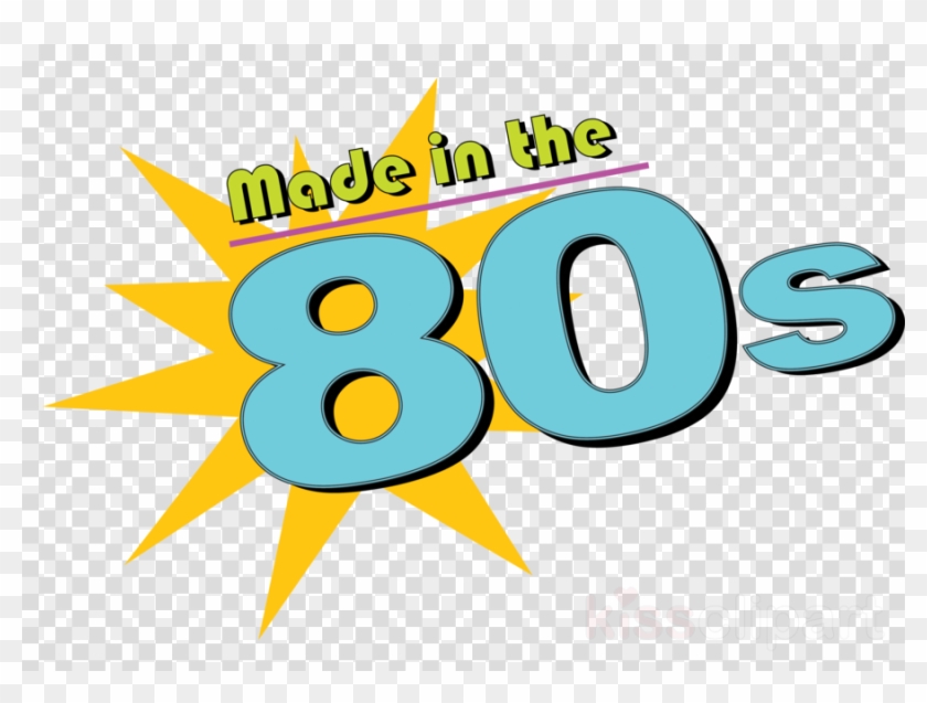 80s Clipart Graphic Design Clip Art - 80s Clipart Graphic Design Clip Art #1503730