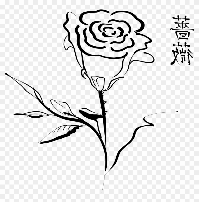 Graphic Clip Art Many Interesting Cliparts - Graphic Clip Art Many Interesting Cliparts #1504452