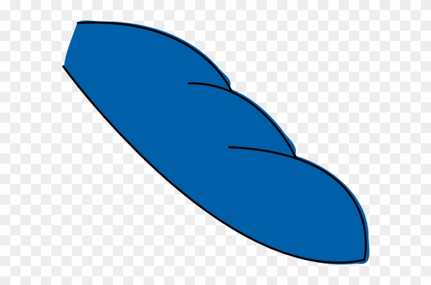 Wing Clip Art At Clkercom Vector Online Royalty Free - Wing Clip Art At Clkercom Vector Online Royalty Free #1505518