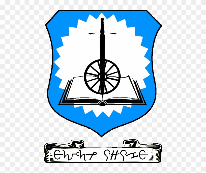 A Mock Up Of What The Purifier's Symbol Or Heraldry - A Mock Up Of What The Purifier's Symbol Or Heraldry #1505737