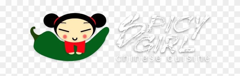 Spicy Girl - Footer Logo - Spicy Girl - Footer Logo #1506192