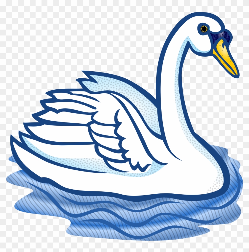 Brds Clipart Swan - Swan Clipart #234065