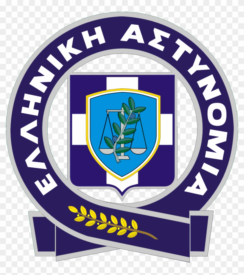 Hellenic Police - Ελληνικη Αστυνομια Logo #234108