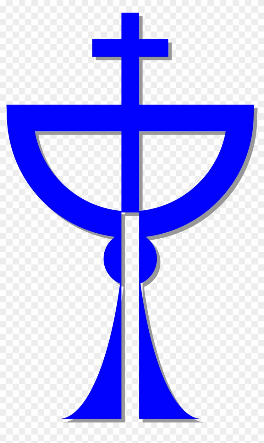 Cross - Chalice Clipart Png #234521