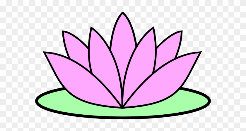 Pink Lotus Flower Clip Art At Clker - Lotus Flower Drawing #237106