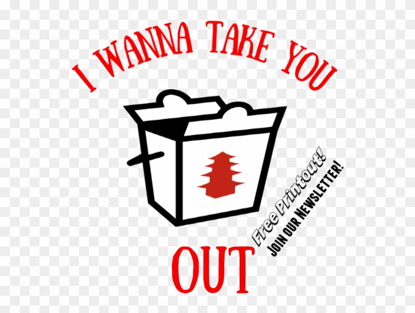 Take Out Pun Free Valentines Day Printable/ The Ultimate - Take Out Pun Free Valentines Day Printable/ The Ultimate #1507045