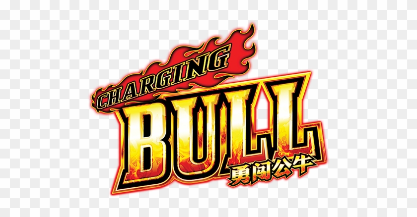 Charging Bull Logo Ch - Charging Bull Logo Ch #1508782