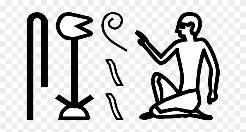 Hieroglyphs Clipart Rosetta Stone - Hieroglyphs Clipart Rosetta Stone #1511301