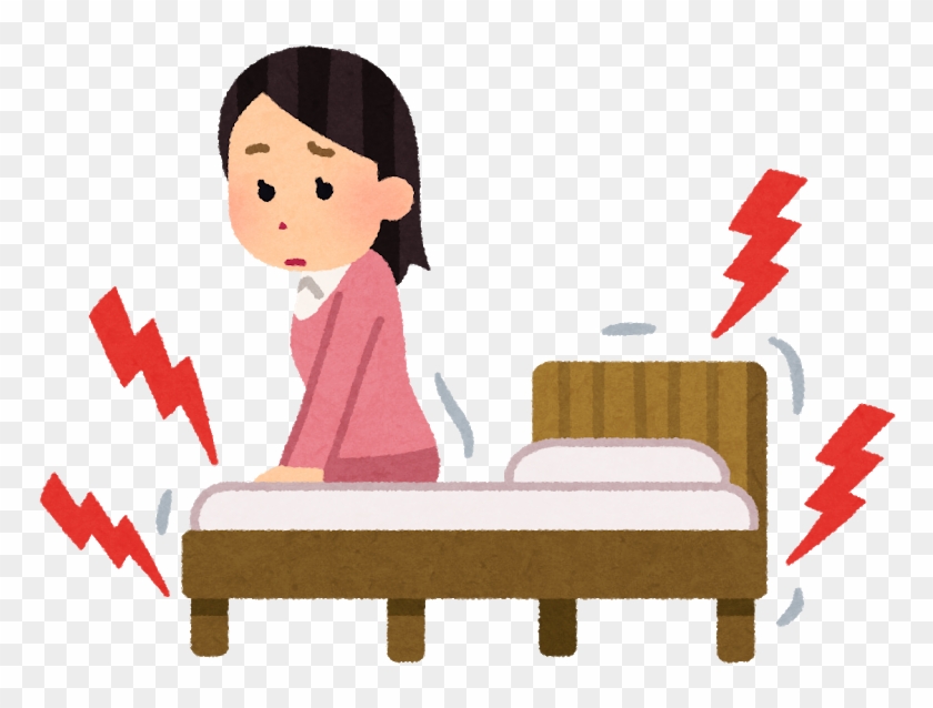 Gut Clipart - Gut Clipart #1511801