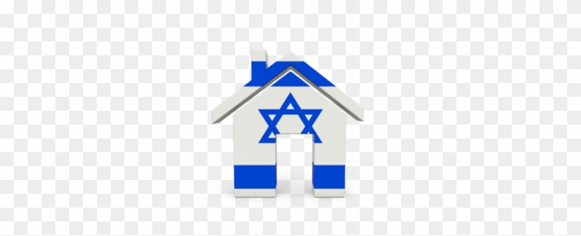 Israel Flag On Home Icon Clipart Png Images - Israel Flag On Home Icon Clipart Png Images #1512086