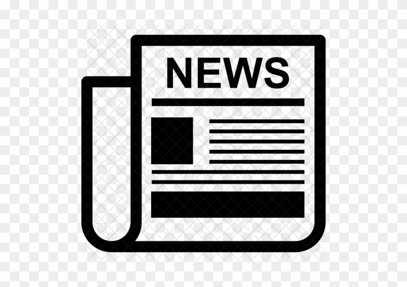 Magazine Png Freeuse - Magazine Png Freeuse #1512136