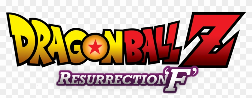 Dragon Ball Z - Dragon Ball Z #1512808