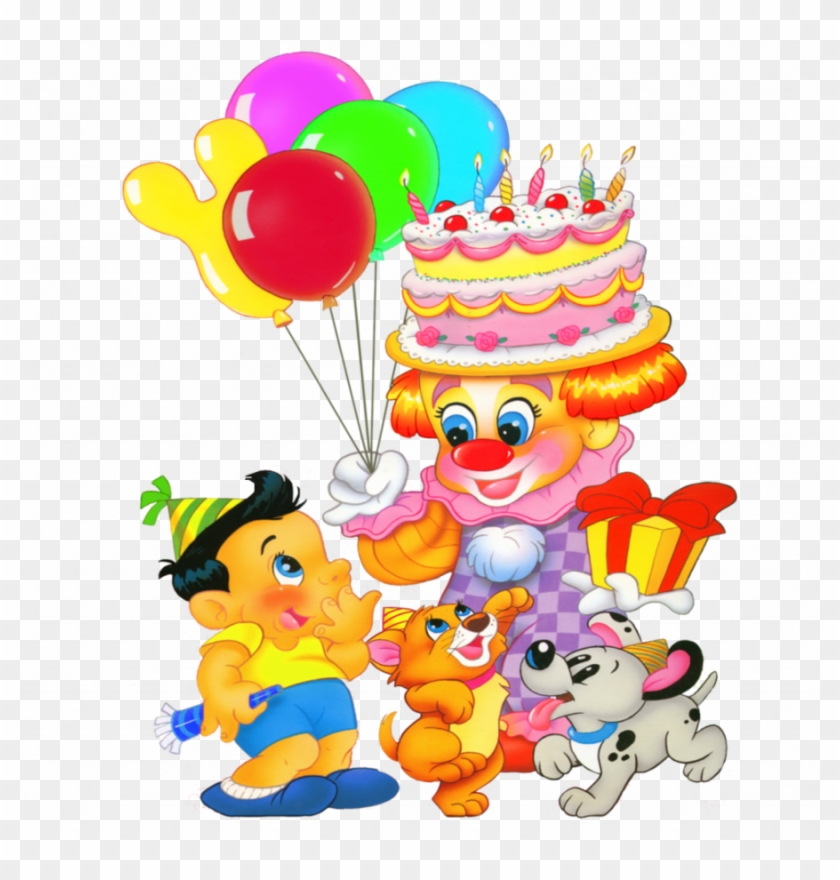 Birthday Wishes In Telugu Clipart Happy Birthday Songs - Birthday Wishes In Telugu Clipart Happy Birthday Songs #1513019