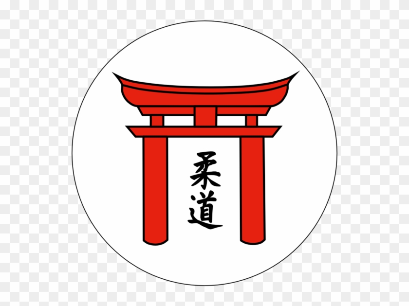 Judo Club Roeserbann - Judo Club Roeserbann #1513353