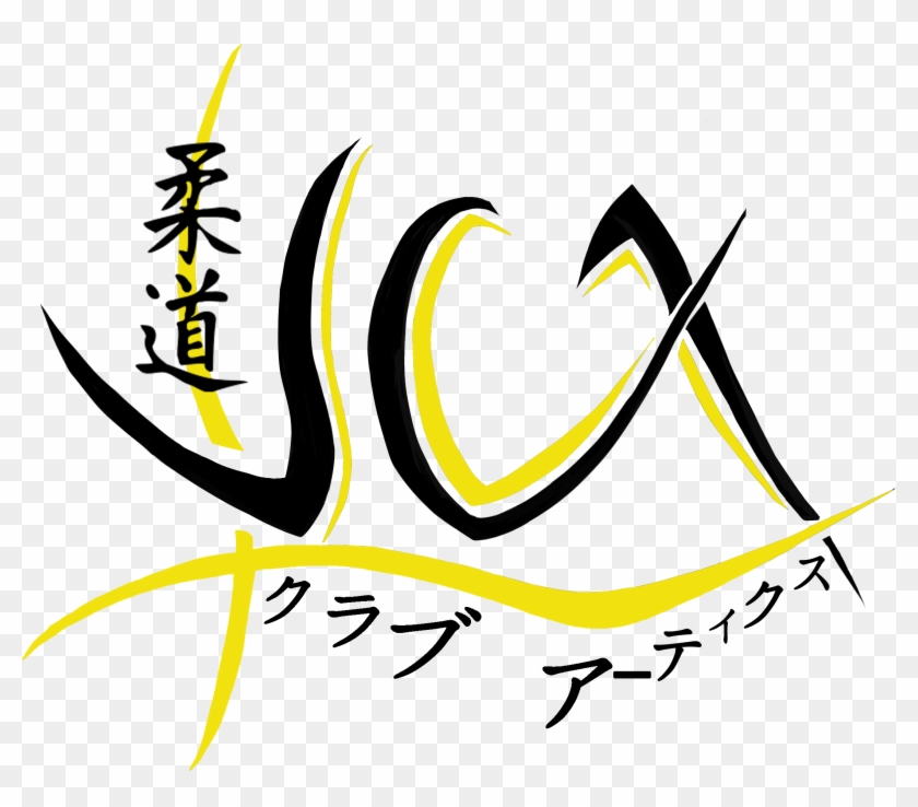 Logo Du Judo Club Artix - Logo Du Judo Club Artix #1513381