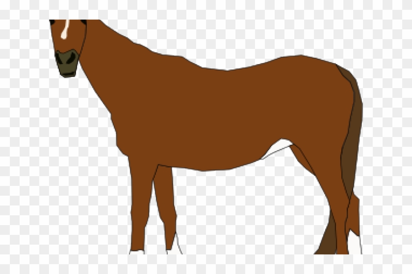 Horse Clipart Animated - Horse Clipart Animated #1514364
