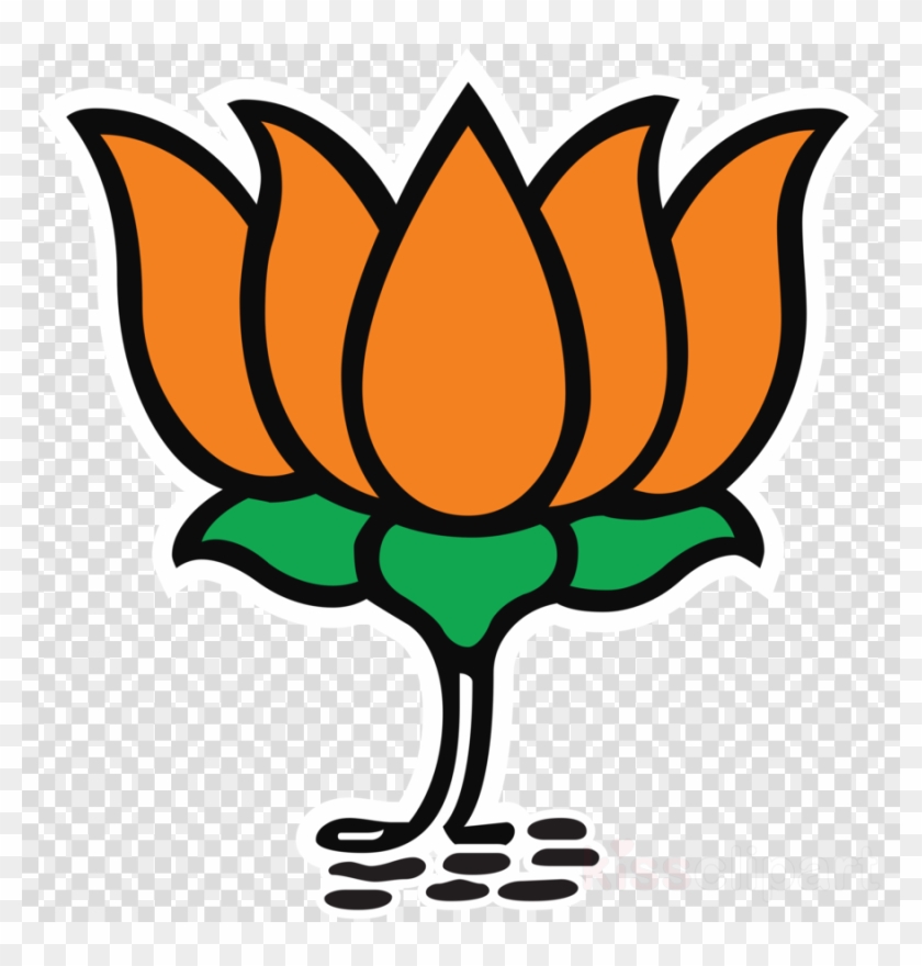 Bjp Symbol Lotus Clipart India Bharatiya Janata Party - Bjp Symbol Lotus Clipart India Bharatiya Janata Party #1514666