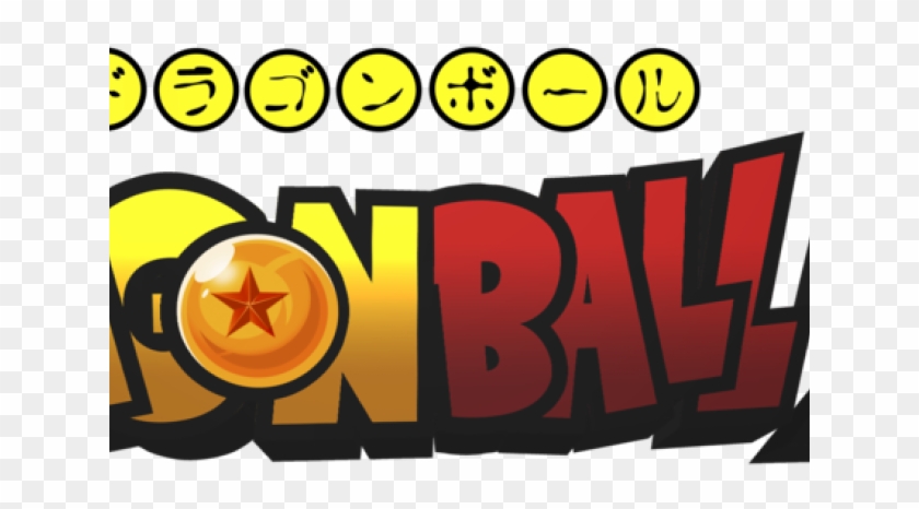 Dragon Ball Z Clipart Logo - Dragon Ball Z Clipart Logo #1516674