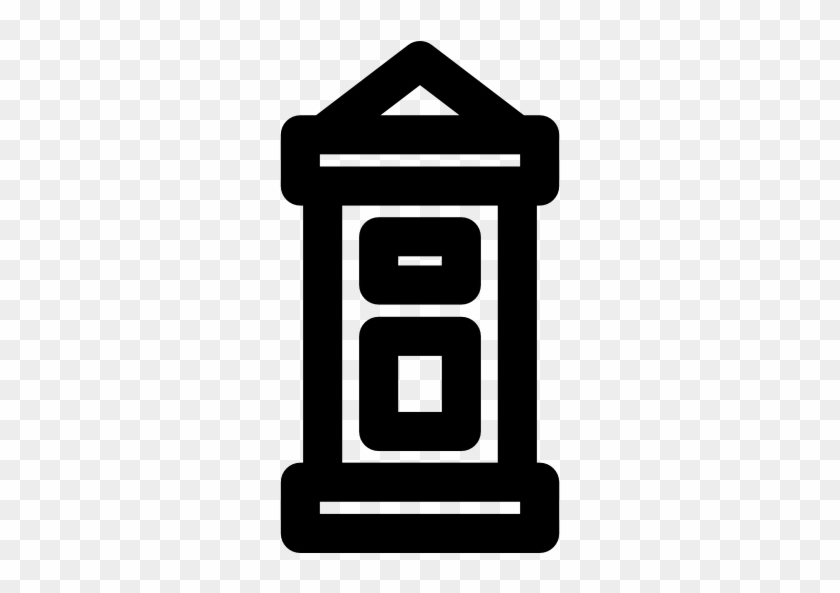 Picture Stock Phone Booth Box Call Similar Icon - Picture Stock Phone Booth Box Call Similar Icon #1516774