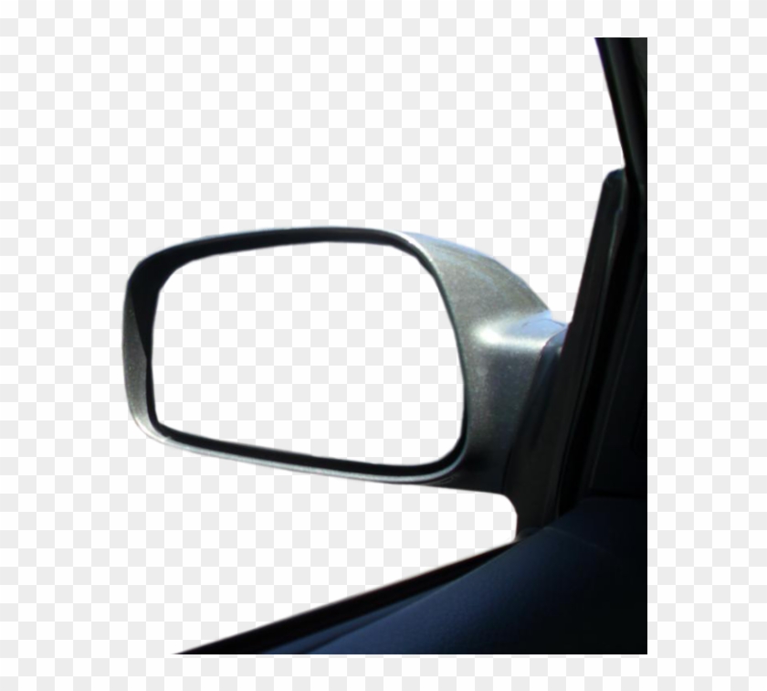 Car Mirror Clipart - Car Mirror Clipart #1519222