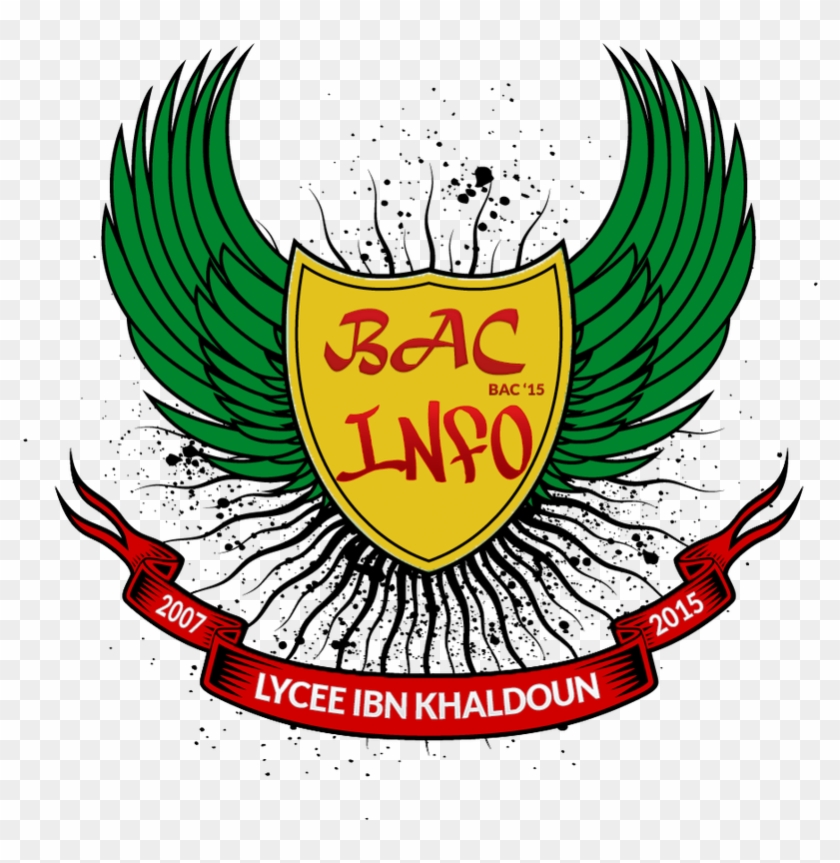 Heraldry Wings Shield 04 By Dragonart By Aminos16 - Heraldry Wings Shield 04 By Dragonart By Aminos16 #1521775